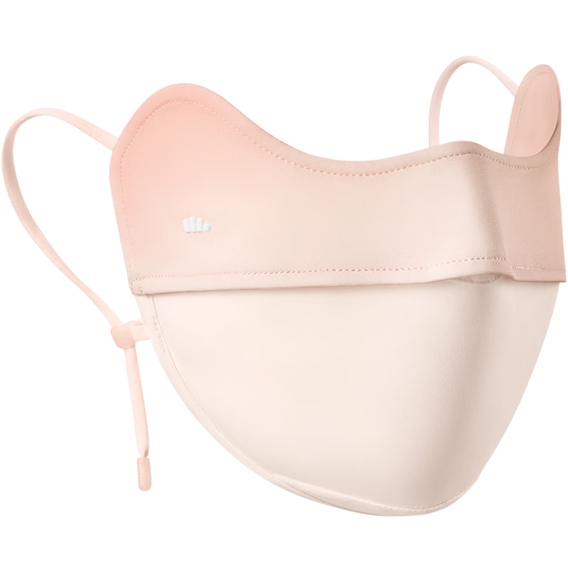 Beneunder Blush Sunscreen Face Mask for Women, UV Protection Face Shield, Enhances Complexion, Prevents Tanning And Heat Stroke, Energetic Peach AL334