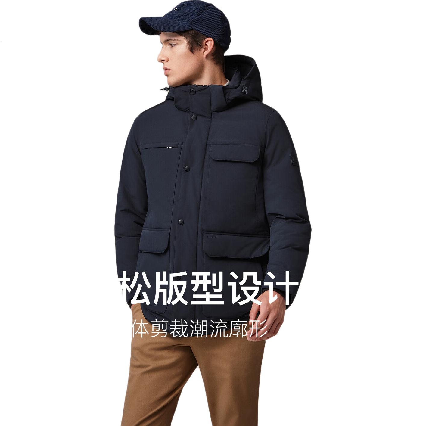 HAZZYS Men's Winter PHIZ Series Multi-Pocket [Three-Proof] Loose Down Jacket ASFZU0CDI02