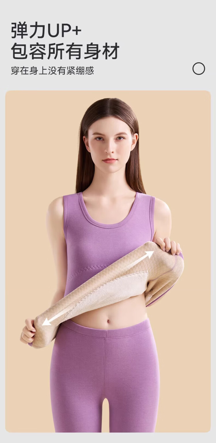 Zaisuo Wool Silk Thermal Vest Patch Women's Warm Waist Abdomen Protector Autumn Winter Double-Sided Brushed Sleeveless Base Layer Underwear 2