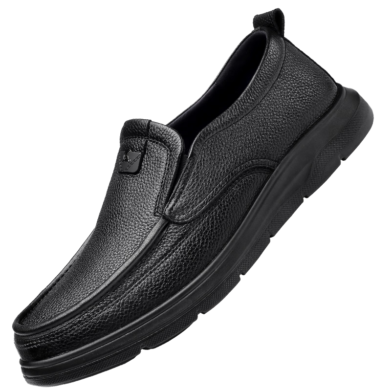Qiangren Business Commute Leather Shoes for Men, Simple Top-Grain Cowhide Slip-On Casual Shoes, JDA351333, Black, Size 40