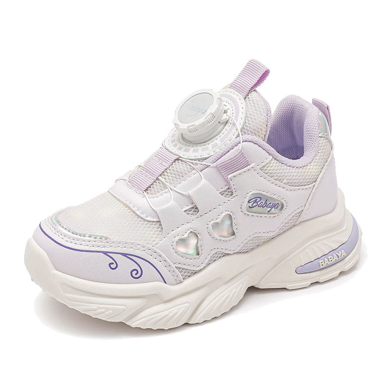 Baba Duck Kids Girls Sports Shoes Breathable Running Shoes Soft Sole Casual Shoes Purple Size 36
