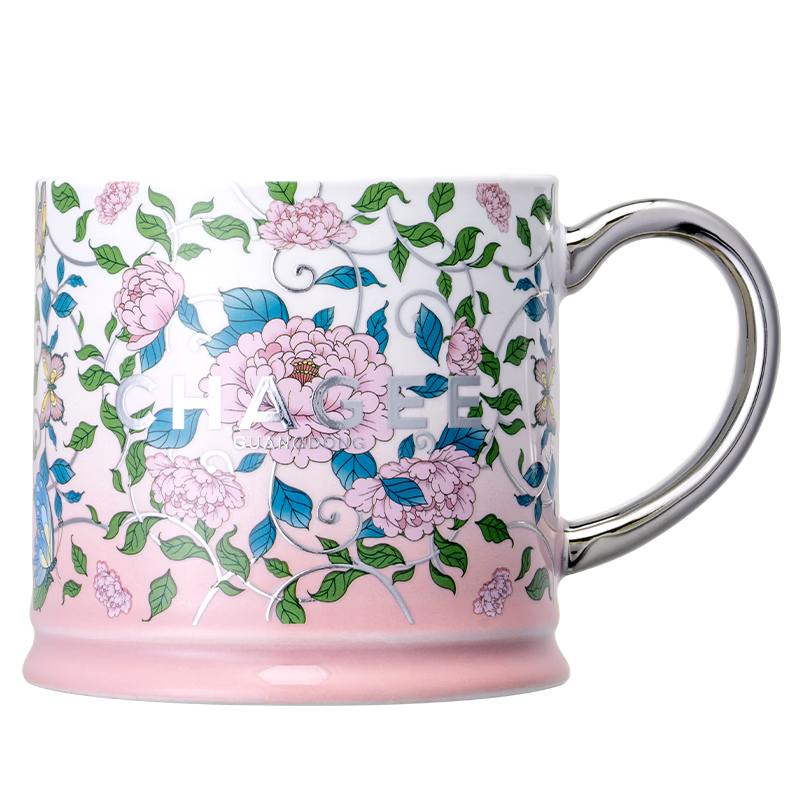 CHAGEE Guangdong Limited Edition City Mug Office Desktop Ceramic Tea Coffee Cup Birthday Gift
