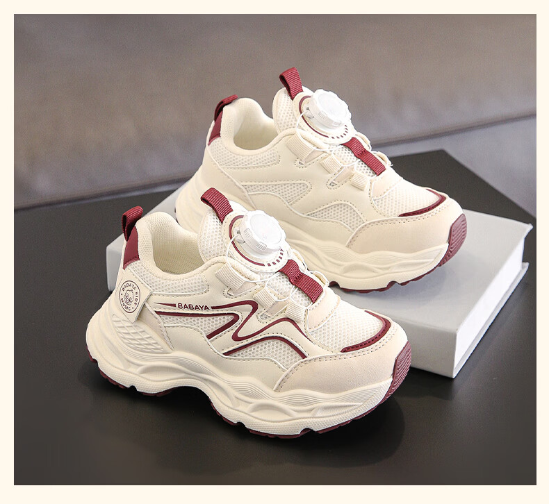 Baba Duck Girls' Shoes Four Seasons Breathable Casual Shoes Boys' Dad Sneakers Children's Sports Shoes 51852 Rice Wine Red Size 30 9
