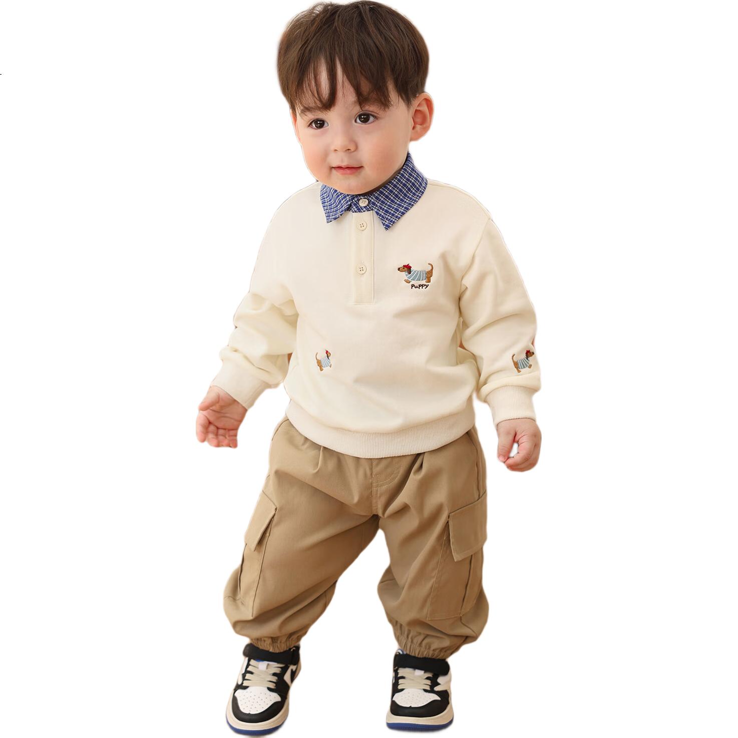White Image 1