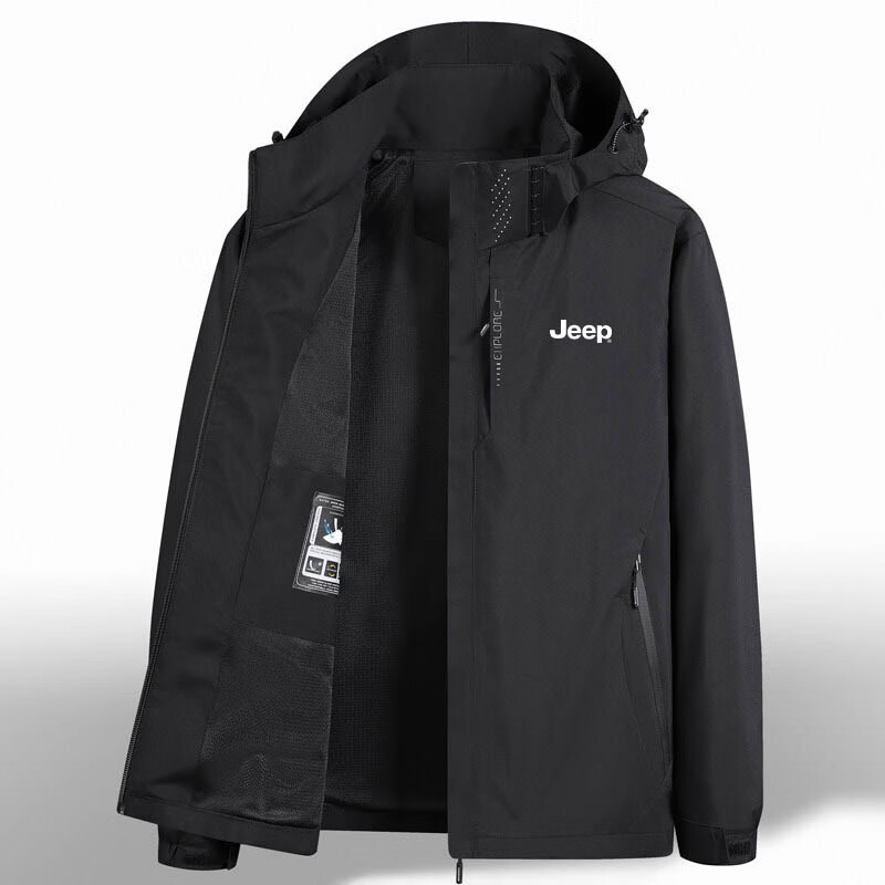 JEEPJEEP Men's Autumn Winter Outdoor Sports Windproof 3-in-1 Mountaineering Jacket Navy Blue 3XL 15