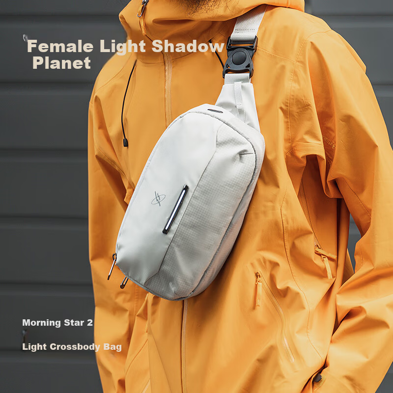GYXX Morning Star 2 Crossbody Bag Unisex 2026 New Lightweight Shoulder Bag Multifunctional Sports Casual Commuter Chest Bag
