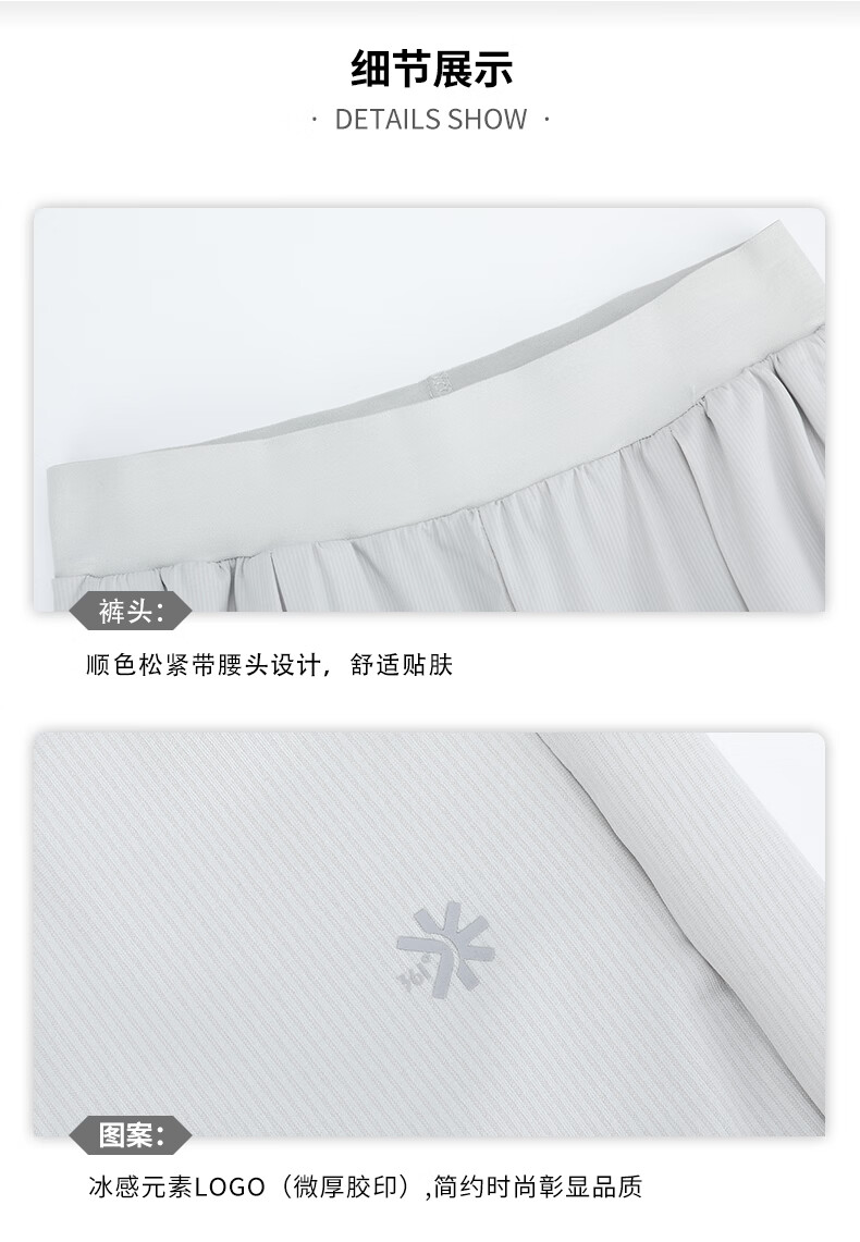 361° Women's Spring Summer New Sun Protection Sports Pants Outdoor Casual Loose Jogger Trousers 662614706-2 21