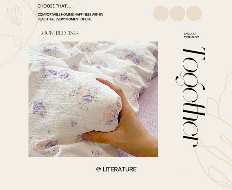 Hongdou Class A Double-Layer Gauze Duvet Cover Single Thickened Single Quilt Cover Four Seasons Quilt Cover 220*240cm Sweet Tea 9