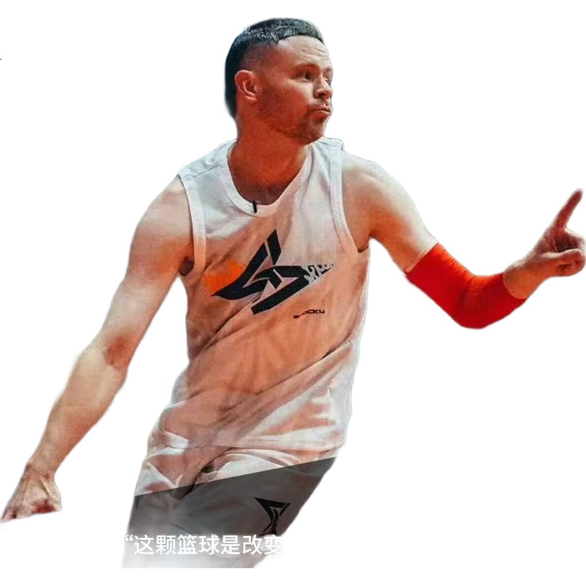 White Image 1