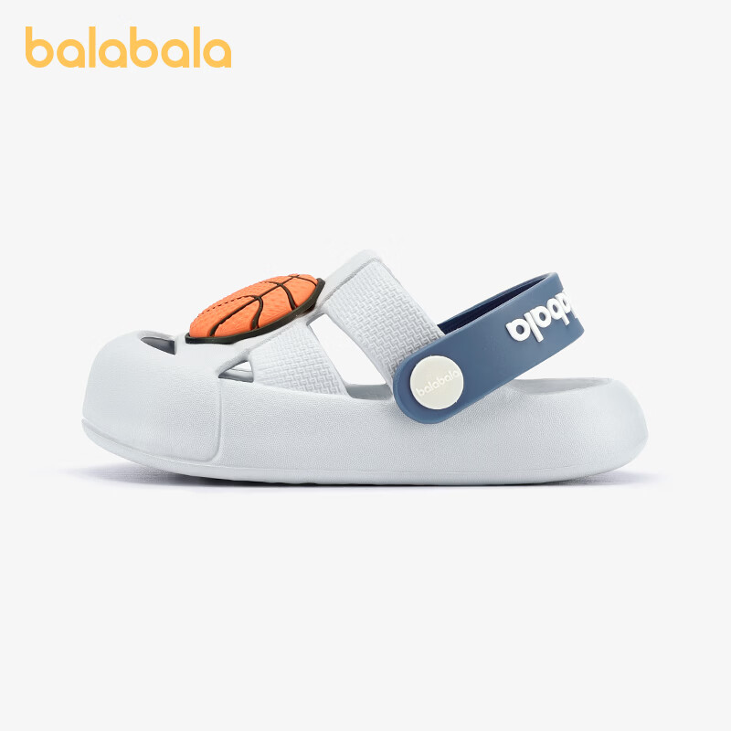 Balabala Kids Cartoon EVA Soft Sole Holey Sandals Boys Girls Summer Indoor Outdoor Beach Slippers