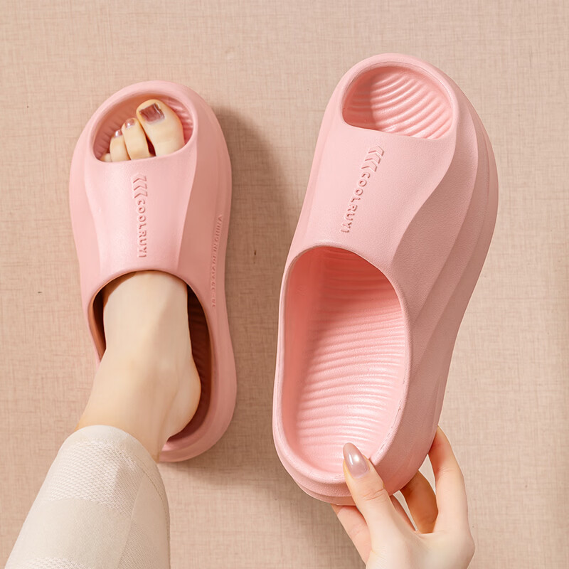 She Enjoy EVA Unisex Simple Thick-Soled Home Bathroom Shower Slippers