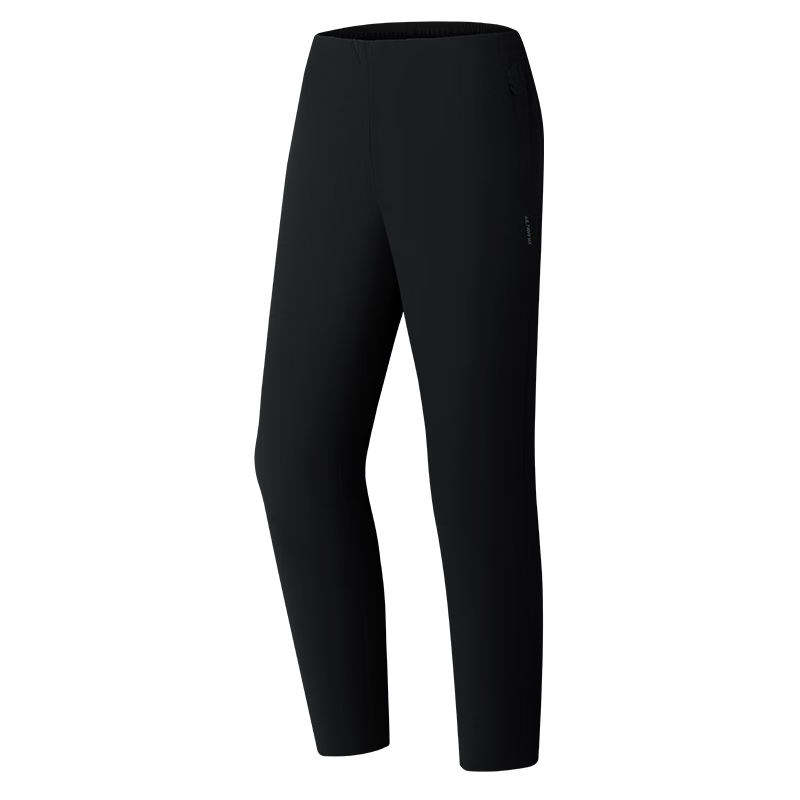 361° Men's Sports Pants Spring Summer New Sun Protection Casual Cool Stretch Straight Leg Trousers 652614713-3