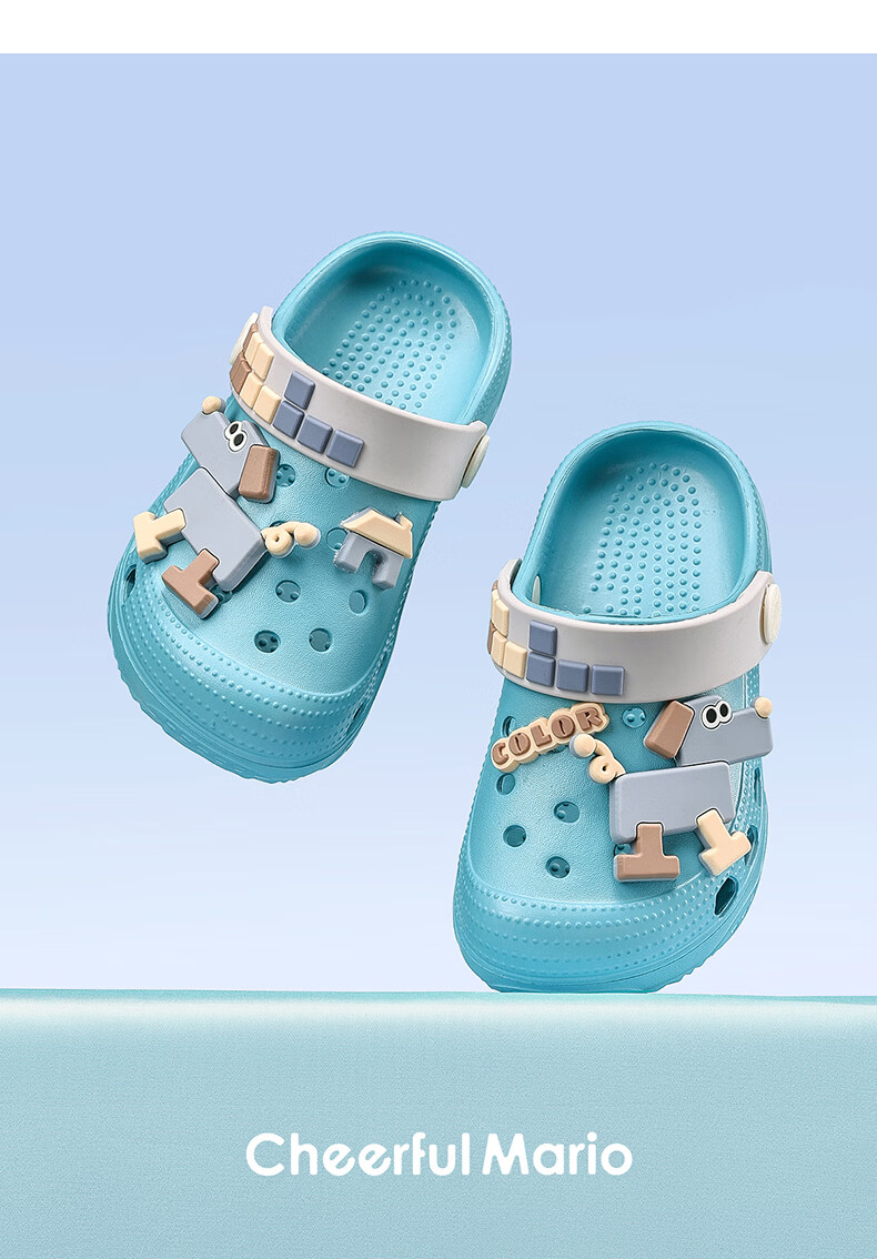 Cheerful Mario Baby Slippers Summer New Children's Home Breathable Bath Toddler Boys Girls Closed-Toe Beach Clogs 10
