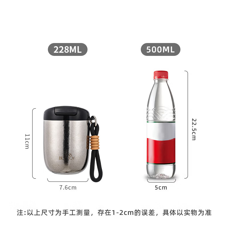 FUGURNG BESTJOY Pure Titanium Coffee Cup High-Quality Inner and Outer Pure Titanium Insulated Cup Portable Compact Water Bottle Titanium Cup Black 228ml