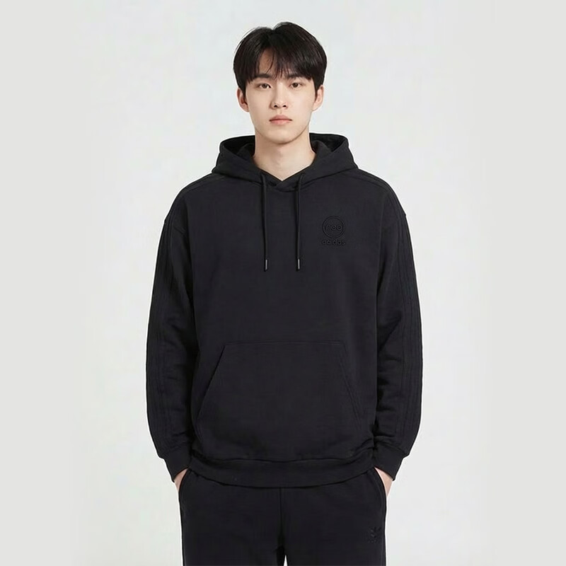 Adidas Neo Men's Sports Casual Hoodie Pullover Sweatshirt IA6894 Black S