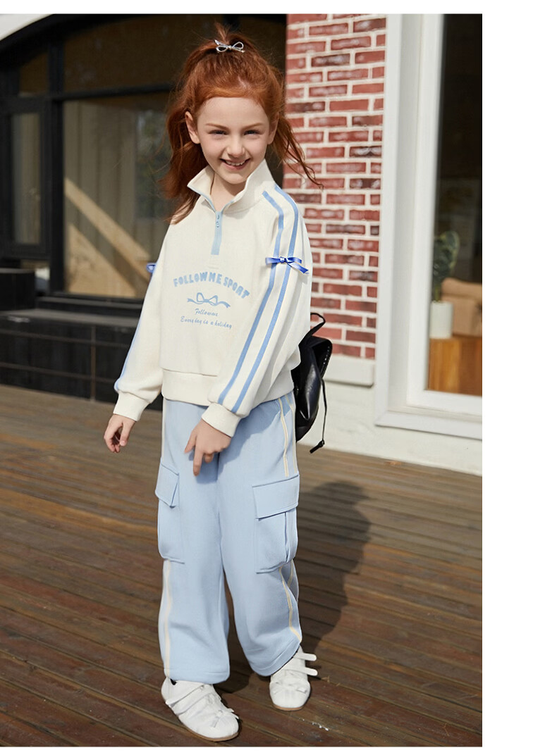 Follow Me Girls' Spring New Sweet Stylish Polo Collar Top and Casual Wide-Leg Pants Two-Piece Set Beige/Black 130 9