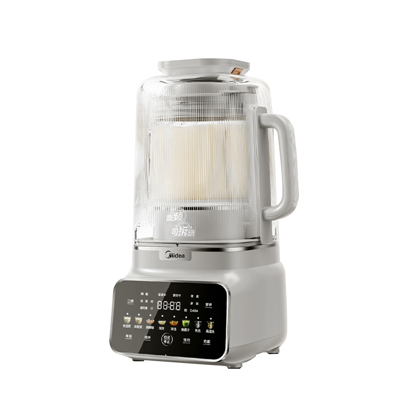 Midea Sleep-Friendly Variable Frequency Series Blender, 1.75L Fully Automatic Multifunctional Baby Food Processor And Soy Milk Maker, Multi-Peptide Nutritious Smooth No-Pulp Blade Disc Removable, Subsidies FC19