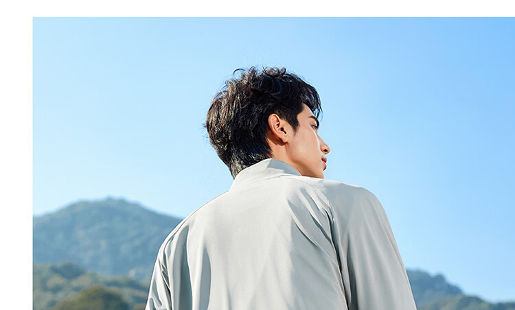361° Men's Sunscreen Jacket Spring Summer UPF50+ Sports Outdoor Stand Collar Cooling Windbreaker 652624613-1 19