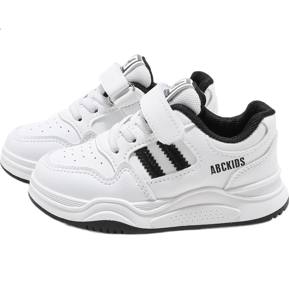 White Image 3