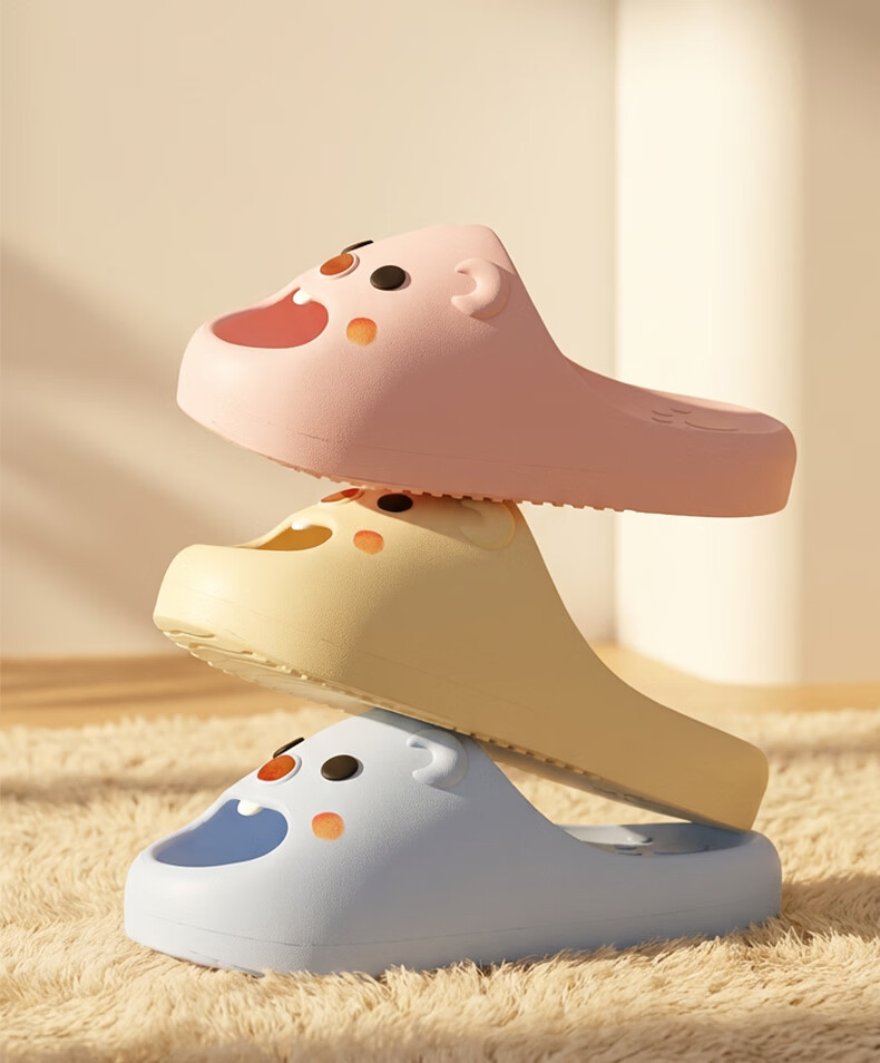 She Enjoy Cute Cartoon Style Indoor Bathroom Thick Sole Slippers 11
