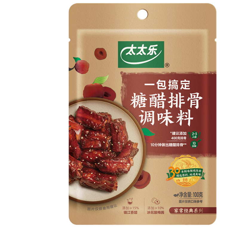 太太乐复合调味料 糖醋排骨 复合调味料 一料多用 调料酱 100g