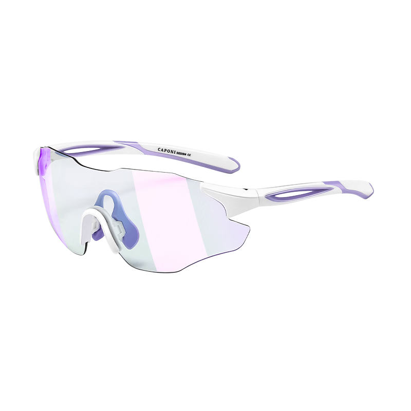 CAPONI Color-Changing Cycling Glasses for Women, Outdoor Hiking Running Sports Sunglasses, Day And Night Dual-Use Sunglasses, UV Protection And Sun Protectio