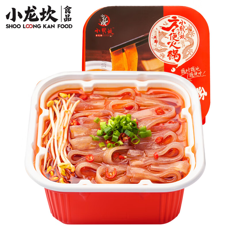 小龙坎自热火锅方便速食火锅粉295g 懒人自煮麻辣烫露营即食小火锅