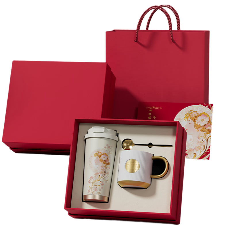 Helian Insulated Coffee Water Bottle for Women High-Value Gift Retirement Birthday Present for Female Teachers Clients Employees