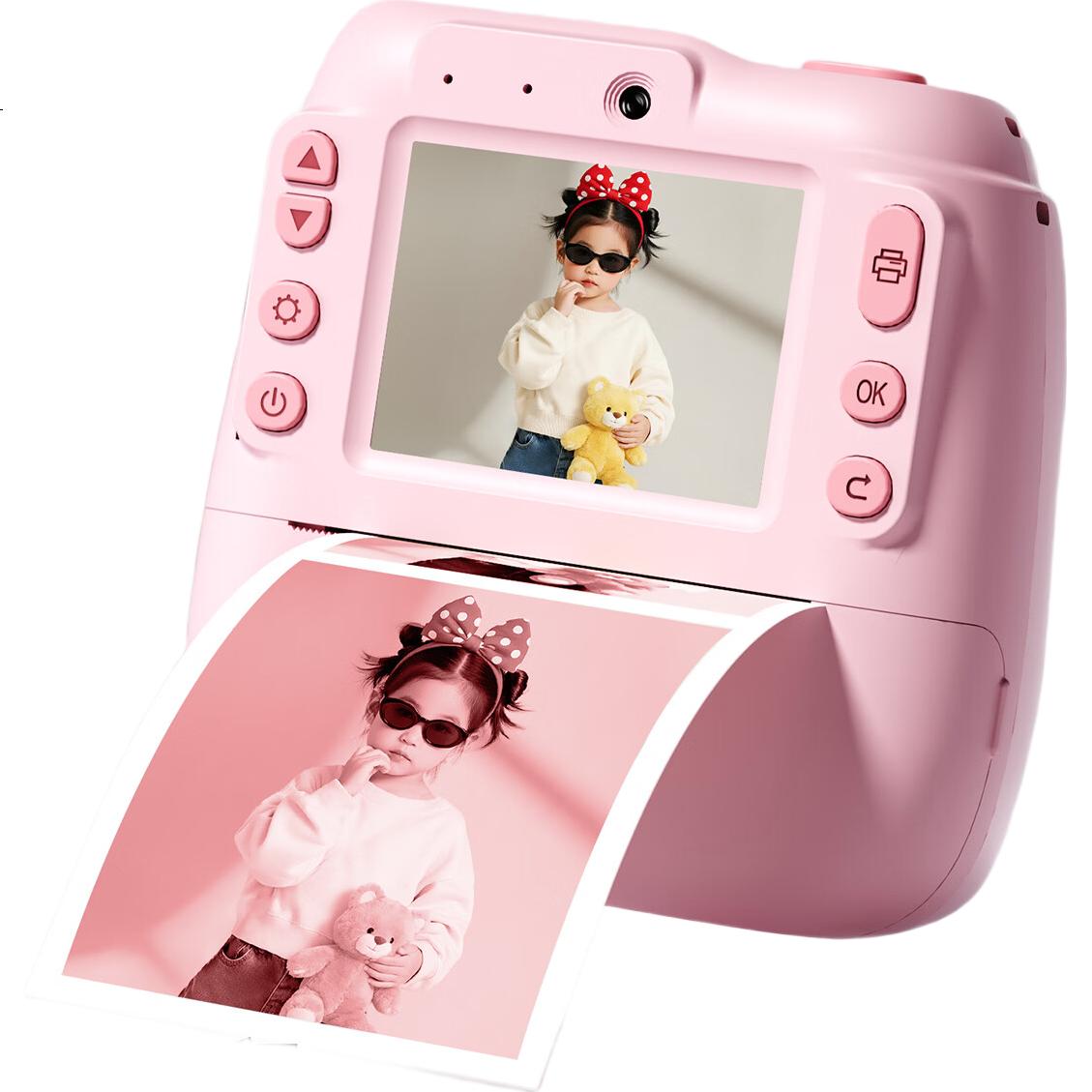 White Image 2