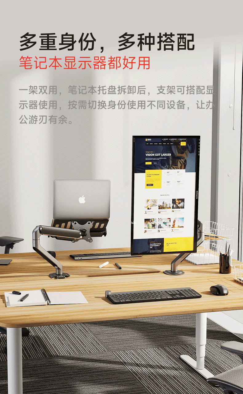 Brateck Beihu Laptop Stand, Notebook Computer Stand, Suspended Arm Bracket for Laptops, Monitor Riser Stand, Computer Desk Stand E350+APE40 10