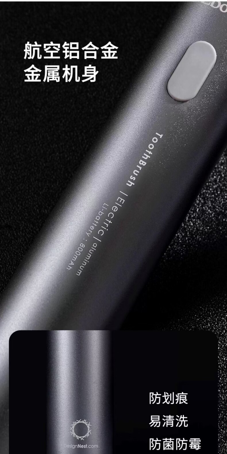 Ebonee High-End Business German Precision Aluminum Alloy Adult Sonic Electric Toothbrush Luxury Men's Powerful Cleaning Gum Care Metal Base Birthday Gift Box Set 4