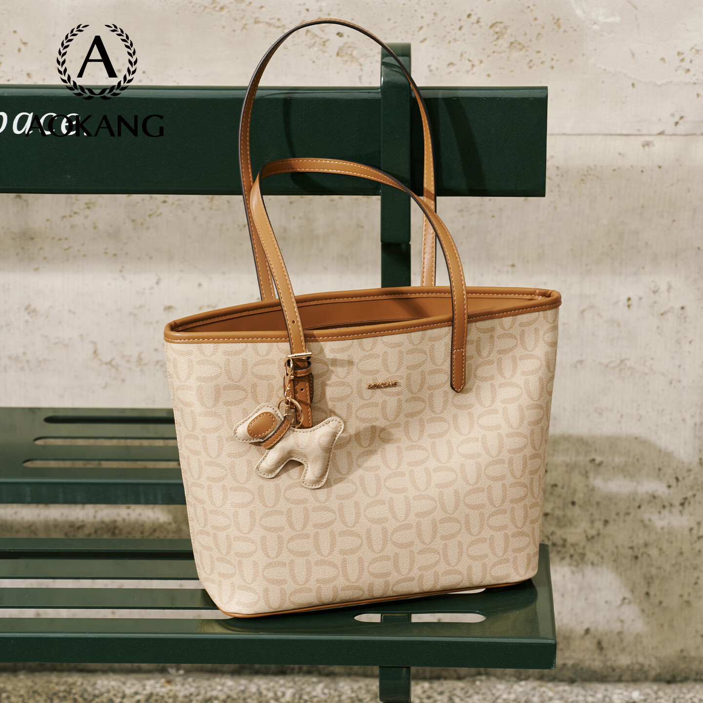 Aokang Women's Trendy Underarm Shoulder Bag Lightweight Luxury Tote Birthday Women's Day Gift for Girlfriend Wife
