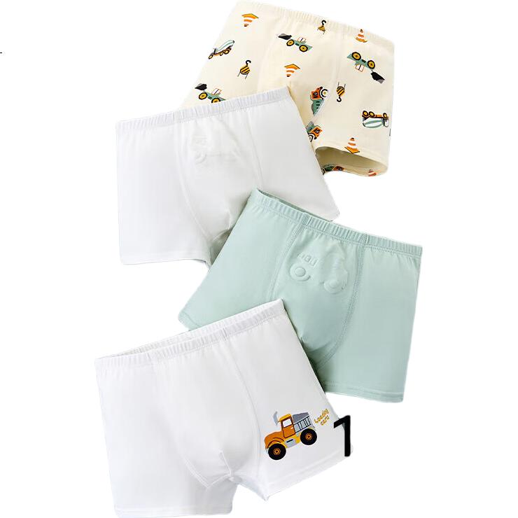 Mianqixiong Boys' Cotton Underwear A-Class 2025 New Style Boys' Mid to Large Size Boxer Briefs 4-Pack - G020-XXXXL