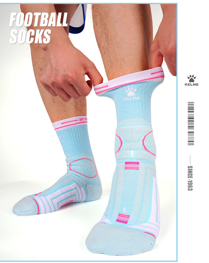 KELME Men's Mid-Calf Basketball Socks Professional American Player Towel Bottom Youth Sports Socks 4