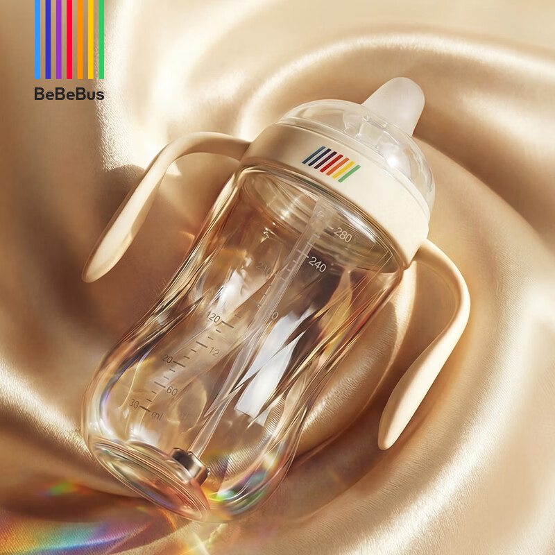 Bebebus Diamond Baby Duckbill Cup 6+ Months Training Drinking Cup Anti-Choke Gravity Ball Straw Water Bottle 280ml