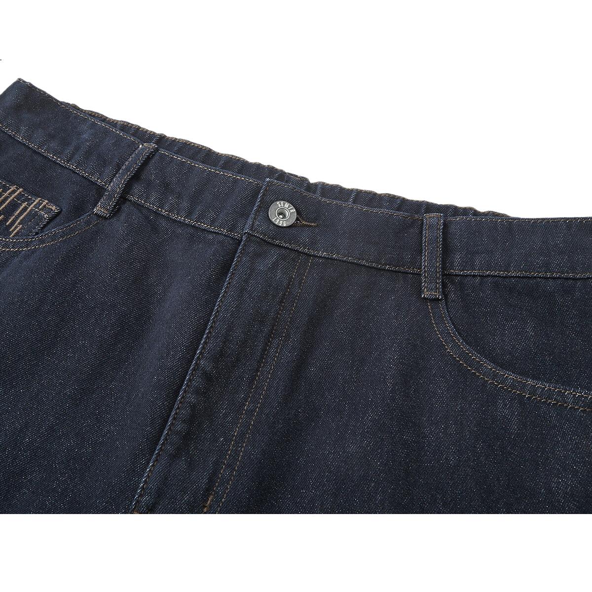 Мужские джинсы Semir