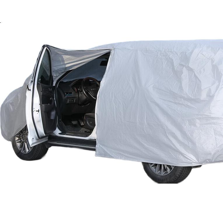 Автомобильный чехол Dachang Lanyue для Toyota Fenglanda 2024 Hybrid, усиленный, от солнца и дождя