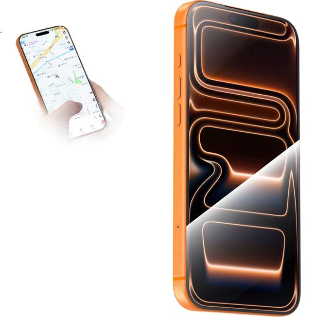 Защитная пленка для iPhone 17 Pro