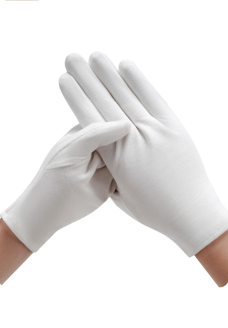 Moufu White Ceremonial Gloves for Military Parade And Security Performances (12 Pairs, Standard Style) 8034 Series 6