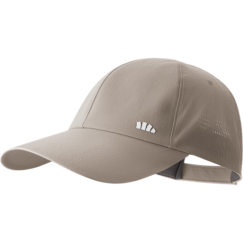 Beneunder Lightweight Duckbill Baseball Cap Men's Fashion Sports Outdoor Sunshade Full Face Sun Protection Water-Repellent Gray