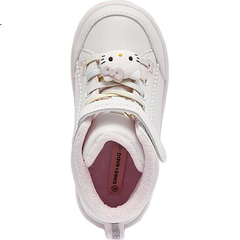 White Image 3