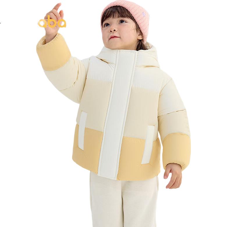 White Image 3