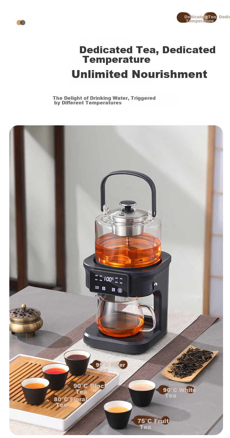Biooner Fully Automatic Tea Extractor Water Supply Tea Cooker Steaming and Boiling Integrated Kettle Health Pot Smart Steam Spray Tea Kettle Temperature Control Insulation Electric Tea Kettle YQ-E07 9