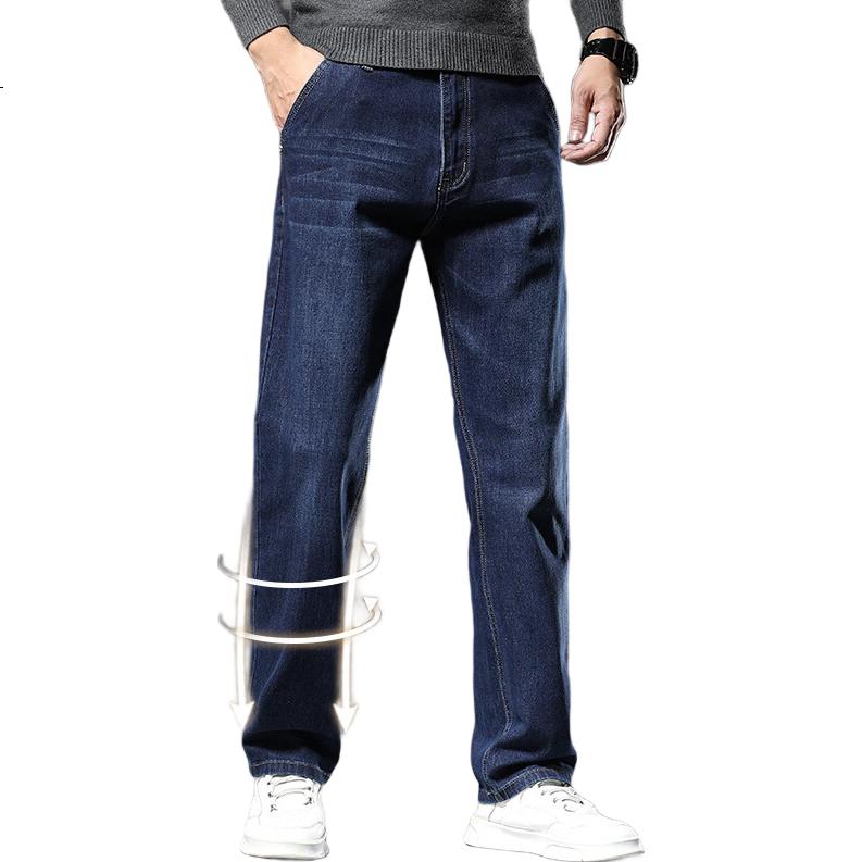 Джинсы JEANSWEST мужские, трендовые, свободного прямого кроя, повседневные, деловые, синие, размер 31, Осень-Зима 2025