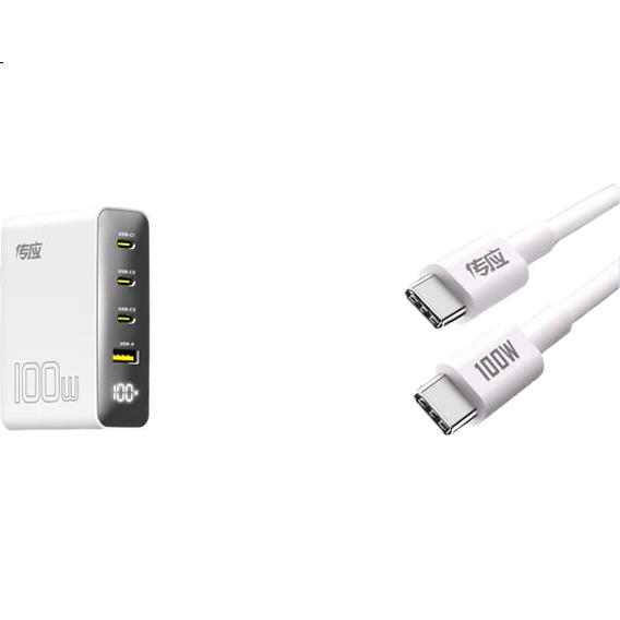 White Image 3