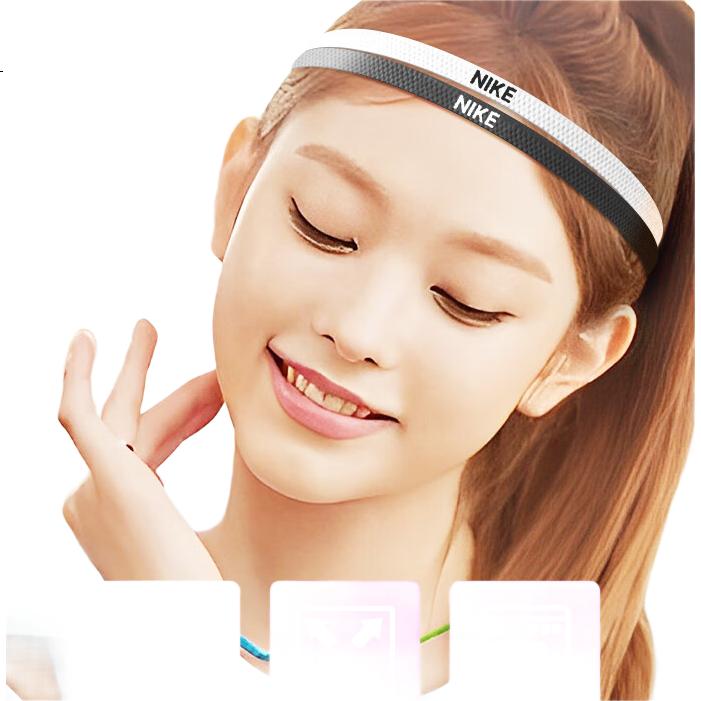 White Image 2