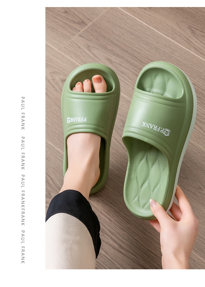 Paul Frank Cushioned Thick Sole Slippers Non-Odor Indoor Bathroom Men's and Women's Casual Sandals Cocoa Brown Size 36-37 Model 6632 7