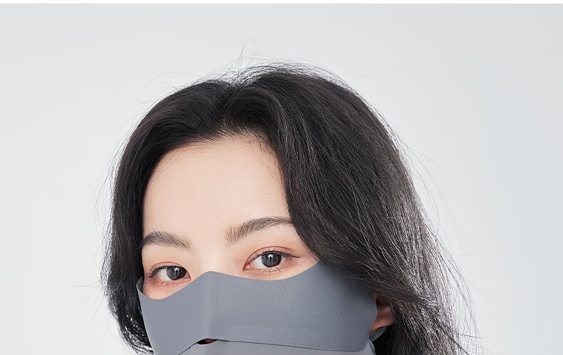 ZIY Seamless Breathable Face Shield Women's Summer Shoulder Neck Integrated Sun Protection Mask UV Protection Eye Corner Face Cover 9