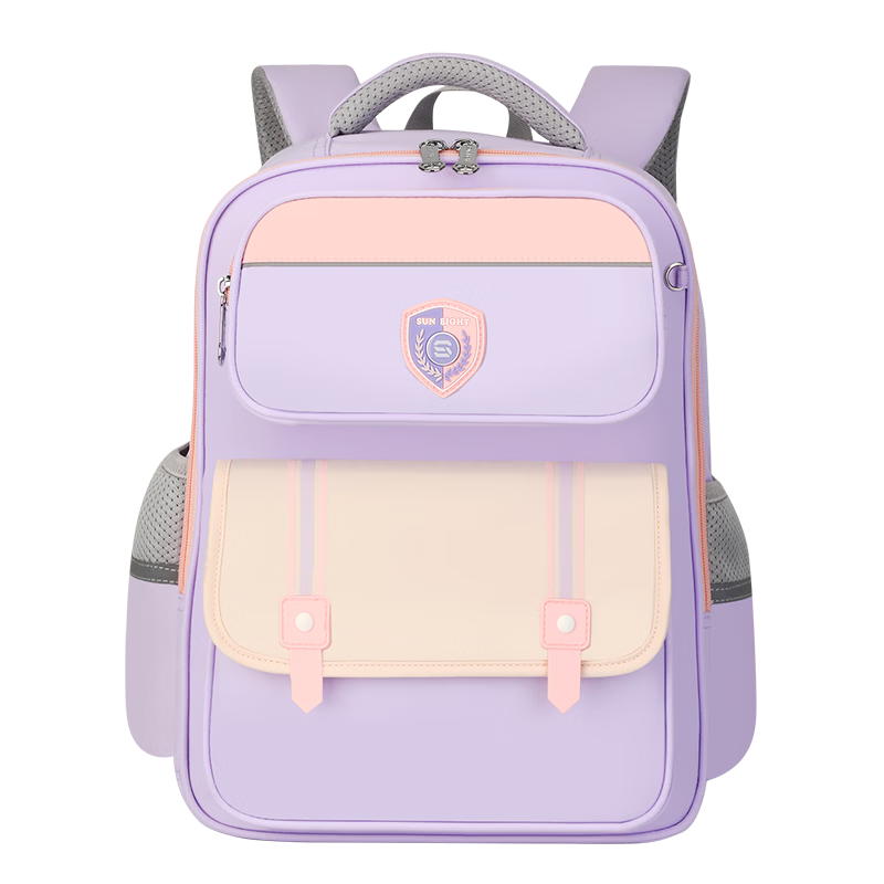 Sunshine 8 O'clock Backpack Primary School Grades 1-3 Spine Protection Lightweight Kids Shoulder Bag for Boys and Girls