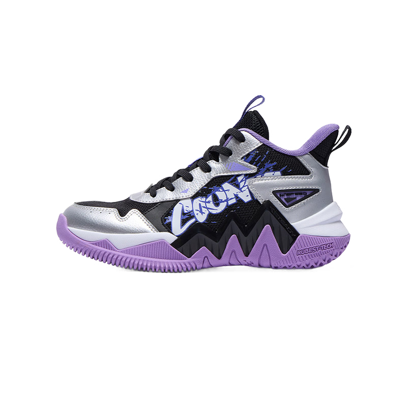 361° Hanjiang Children's Basketball Shoes, All-Season Practical Training for Youth, Hard Court Wear-Resistant Basketball Shoes, Green, Size 38